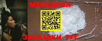 гашиш Лесосибирск
