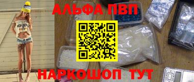 герыч Ликино-Дулёво