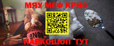 гашиш Лесосибирск