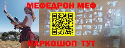 гашиш Лесосибирск