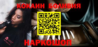 герыч Ликино-Дулёво