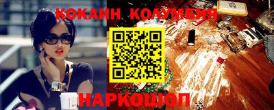 гашиш Лесосибирск