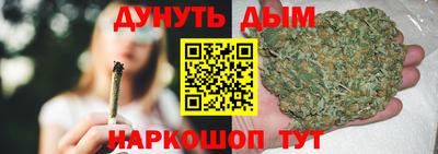 гашиш Лесосибирск