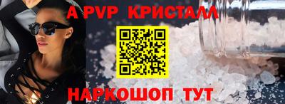 гашиш Лесосибирск