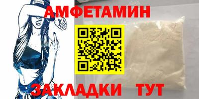 герыч Ликино-Дулёво