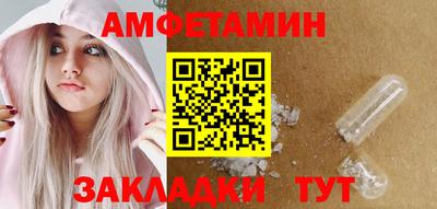 гашиш Лесосибирск