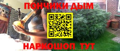 гашиш Лесосибирск