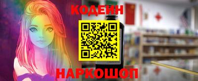 герыч Ликино-Дулёво