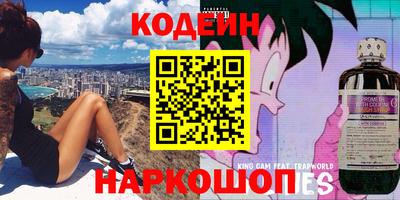 прущие крисы Ливны