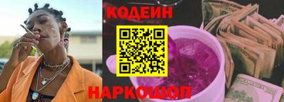 гашиш Лесосибирск