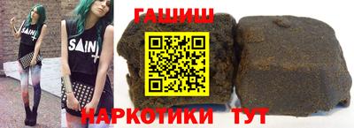 герыч Ликино-Дулёво