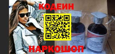 прущие крисы Ливны