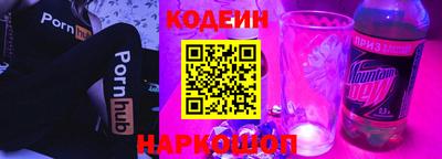 гашиш Лесосибирск