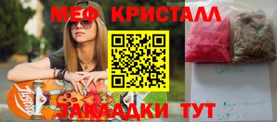 гашиш Лесосибирск