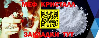 гашиш Лесосибирск