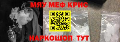 герыч Ликино-Дулёво